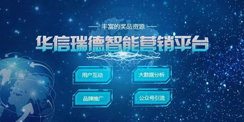 這輩子，你有為一只杯子拼過命嗎？——互聯網數據服務的隱形戰斗