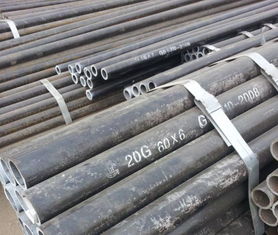 高壓鍋爐管及其廠家優(yōu)選指南——探索八方資源網(wǎng)的建材平臺