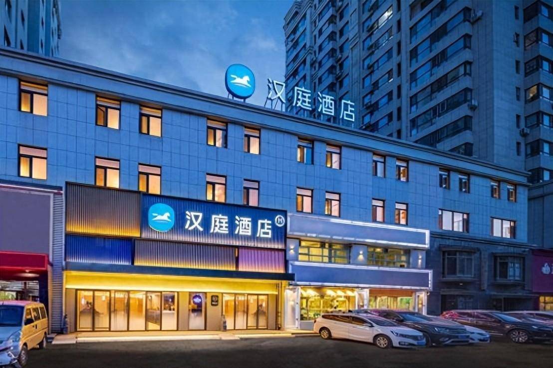 縣城酒店迎來黃金期，國民酒店漢庭引領(lǐng)住宿新風(fēng)潮